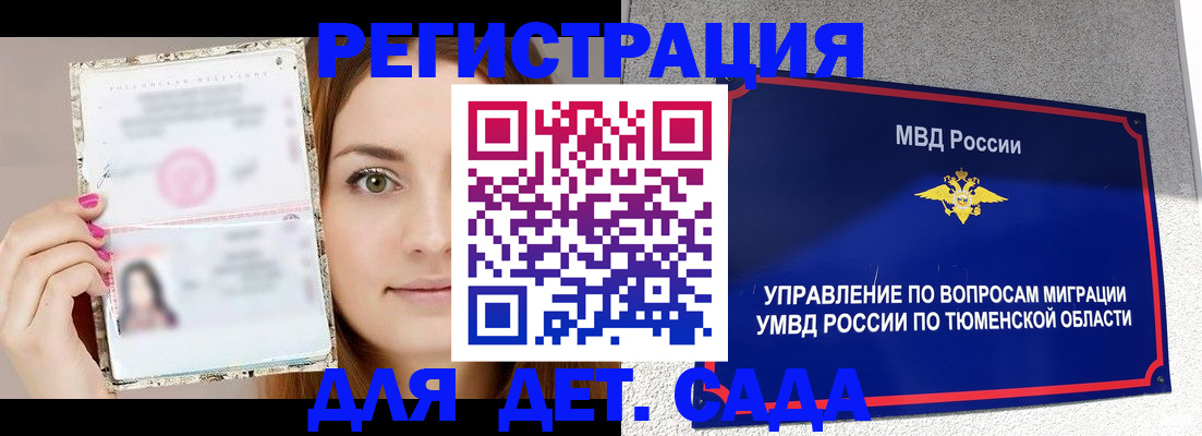 форма 3 в Среднеуральске